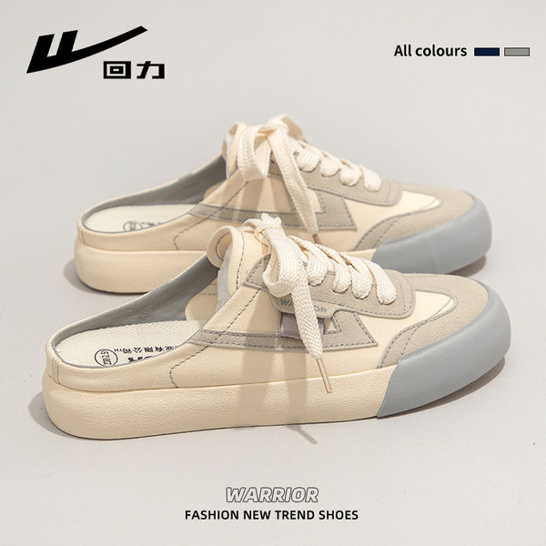 รองเท้าผ้าใบแฟชั่นผู้หญิง ใส่สบาย มีขนาด 35-40