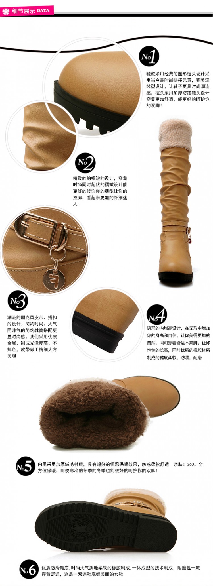 Boots รองเท้าบูท หนังสีดำแบบยาว เสริมส้นด้านใน บุขนแกะอุ่นและนุ่มมาก งานดีเหมือนแบบค่ะ