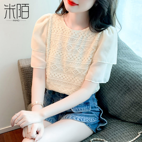 เสื้อลูกไม้ แขนสั้น