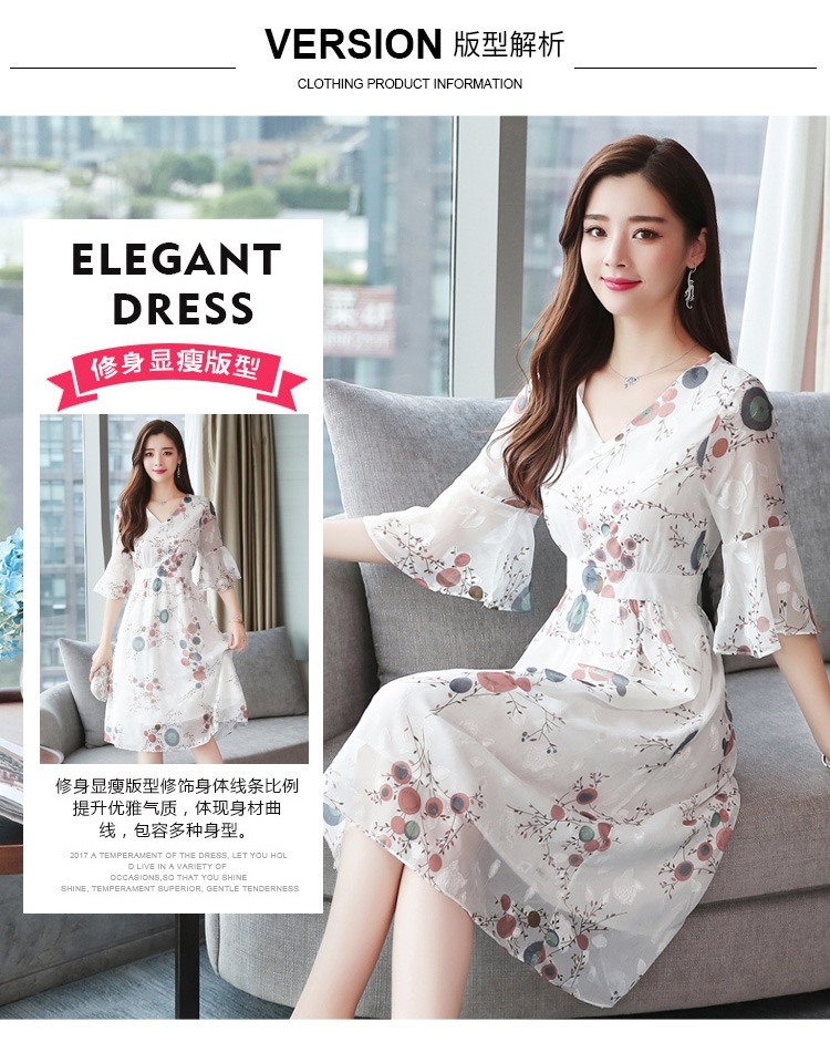 Dress4396 เดรสยาวลายดอกไม้พื้นสีขาว แขนสามส่วนระบาย ซิปข้างใส่ง่าย มีซับในอย่างดีทั้งชุด ทรงคอวีใส่แล้วดูเพรียว