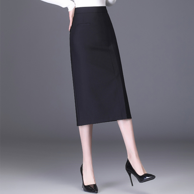 กระโปรงสวยๆ กระโปรงยาว กระโปรงใส่ทำงาน