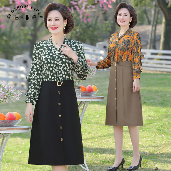 เดรสวัยผู้ใหญ่40-60ปี เดรสคุณแม่ ชุดเดรสทำงานวัยผู้ใหญ่ แบรนด์ MAMA DRESS