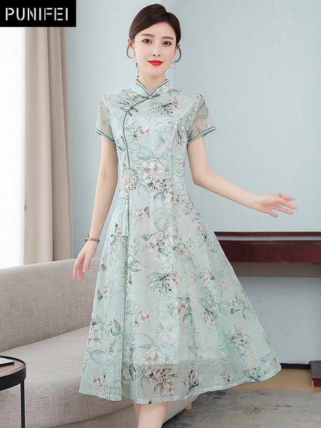 เดรสวัยผู้ใหญ่40-60ปี เดรสคุณแม่ ชุดเดรสทำงานวัยผู้ใหญ่ แบรนด์ MAMA DRESS