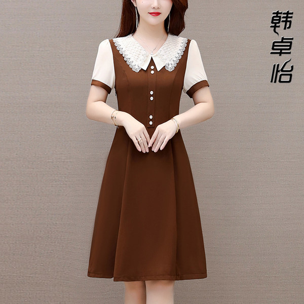 เดรสวัยผู้ใหญ่40-60ปี เดรสคุณแม่ ชุดเดรสทำงานวัยผู้ใหญ่ แบรนด์ MAMA DRESS