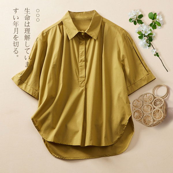 เสื้อลินินคนอ้วน เสื้อทีเชิ้ตคนอ้วนผู้หญิง เสื้อทีเชิ้ตตัวใหญ่ By Literary Plus size