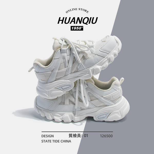 รองเท้าผ้าใบแฟชั่นผู้หญิง ใส่สบาย มีขนาด 35-40