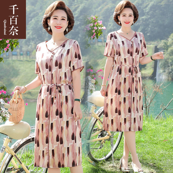 เดรสวัยผู้ใหญ่40-60ปี เดรสคุณแม่ ชุดเดรสทำงานวัยผู้ใหญ่ แบรนด์ MAMA DRESS