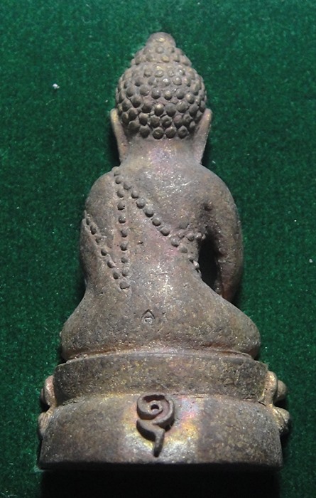 หลวงปู่คำแปลง ปุณณชิ