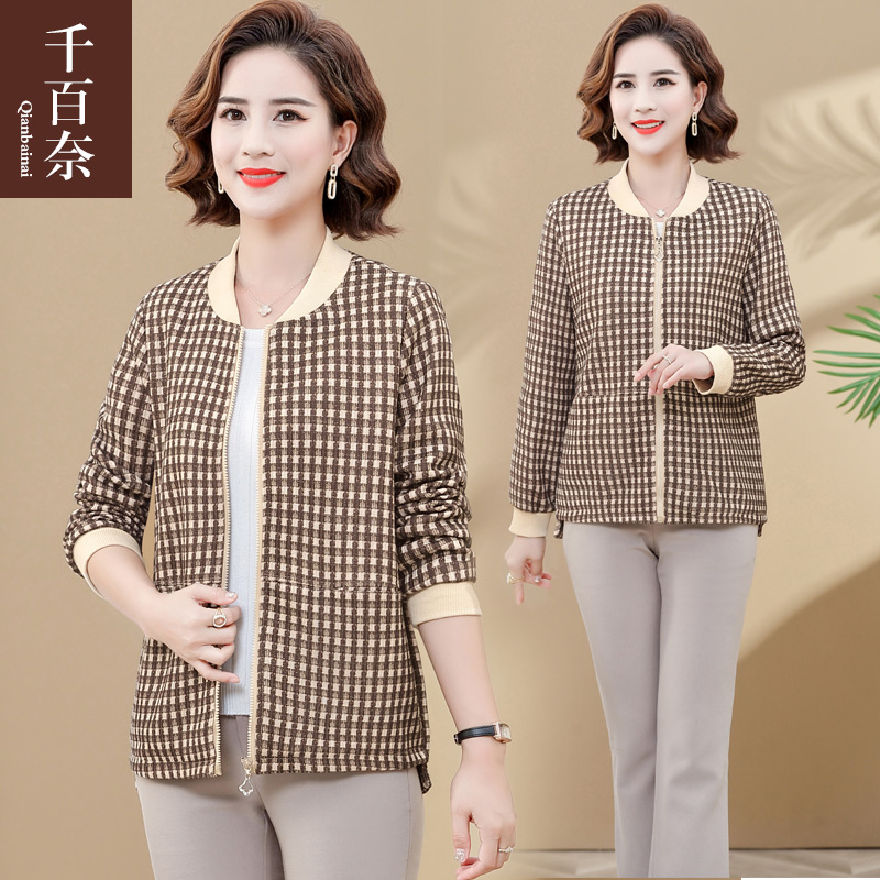 เสื้อผ้าแฟชั่นสุภาพสตรีวัยผู้ใหญ่(อก35-44นิ้ว)ใส่ได้
