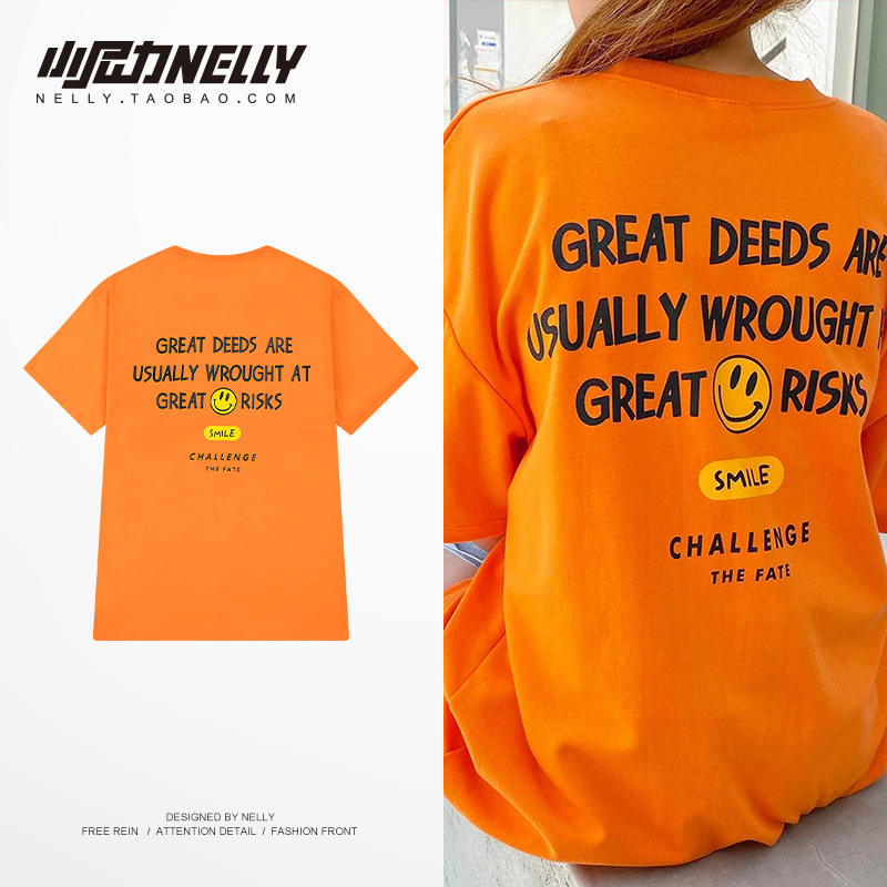 เสื้อยืดคอกลม ผู้ชาย เสื้อยืดผู้ชายเกาหลี เสื้อยืดเกาหลี แบรนด์ NELLY