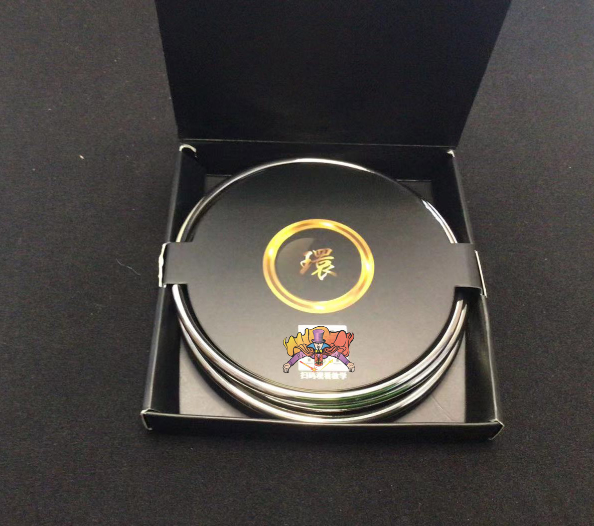 อุปกรณ์มายากล ห่วงมหัศจรรย์ / ห่วงเหล็ก ( Linking Rings)