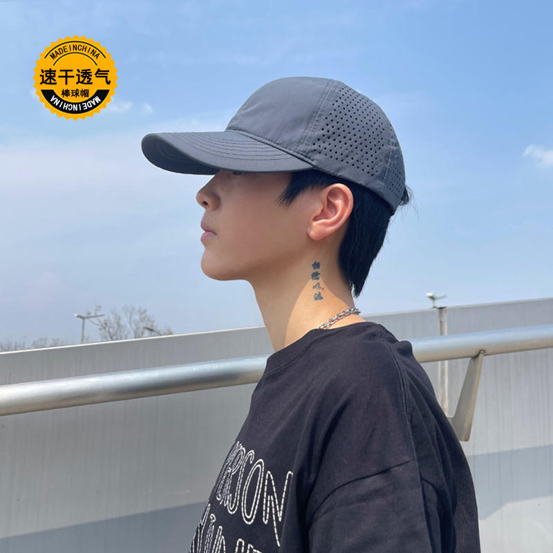 หมวกแก๊ป หมวกเบสบอล