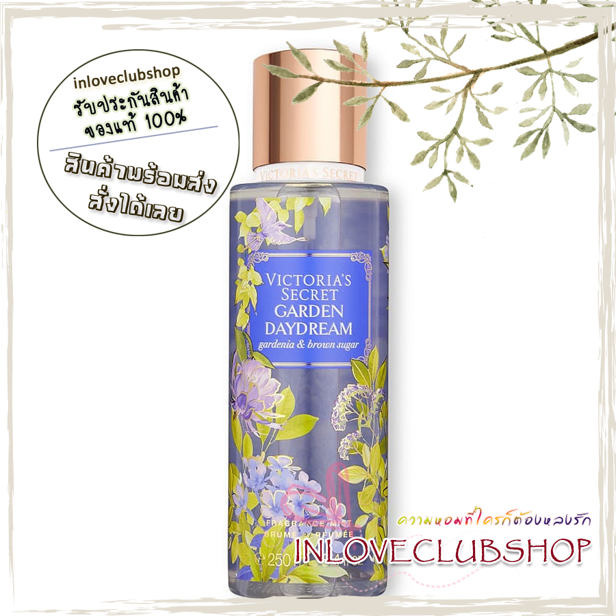 Victoria's Secret The Mist Collection / Fragrance Mist 250 ml. (Garden Daydream) *Limited Edition