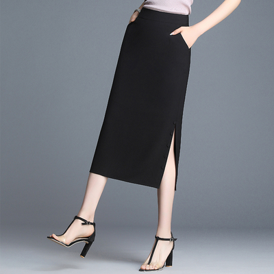 กระโปรงสวยๆ กระโปรงยาว กระโปรงใส่ทำงาน