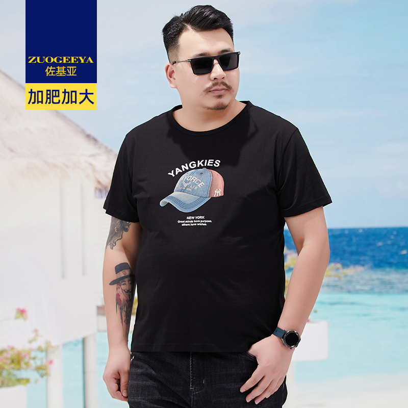 เสื้อยืดผู้ชายอ้วน XL-8XL น้ำหนักผู้สวม 60-150 กิโลกรัม
