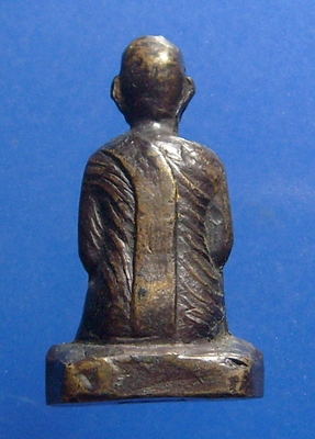 หลวงพ่อโอภาสี