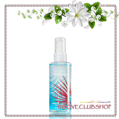 Bath & Body Works / Travel Size Fragrance Mist 88 ml. (Pure Paradise)