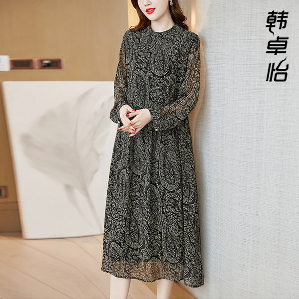 เดรสวัยผู้ใหญ่40-60ปี เดรสคุณแม่ ชุดเดรสทำงานวัยผู้ใหญ่ แบรนด์ MAMA DRESS