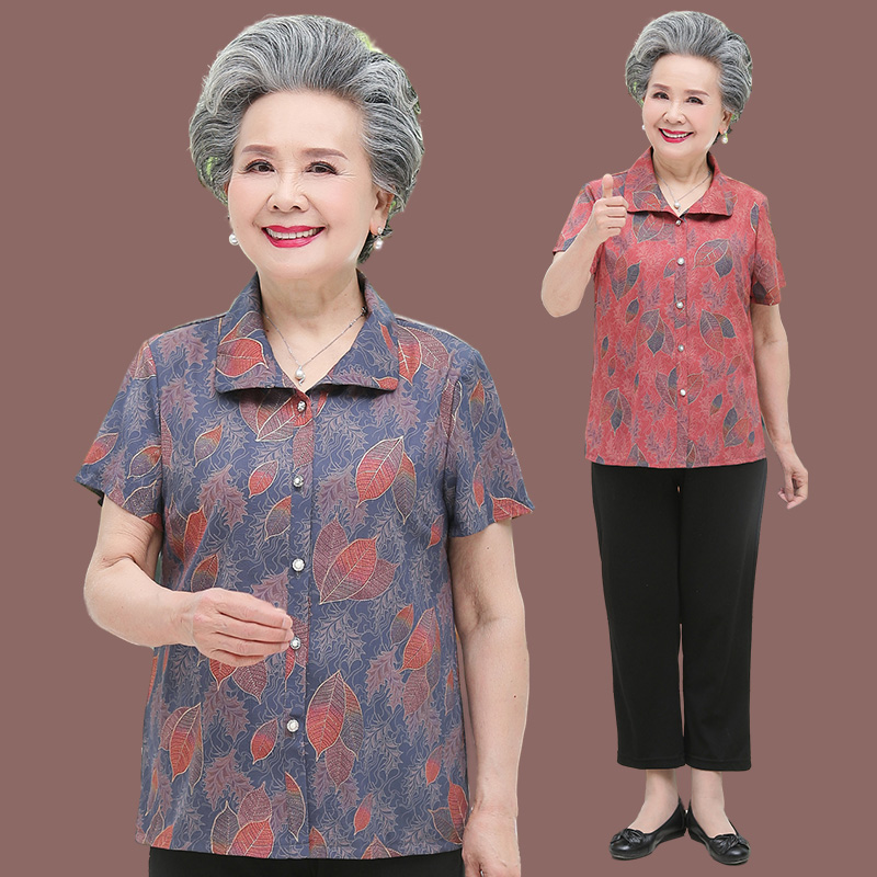 เสื้อคุณยาย เสื้อผู้วัยอายุ60-70ปี มีขนาด L-4XL(อกประมาณ35-45นิ้ว)