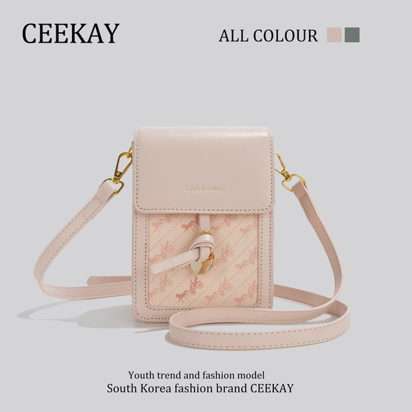 กระเป๋าสะพายข้างเกาหลี กระเป๋าผู้หญิงแบรนด์ CEEKEY