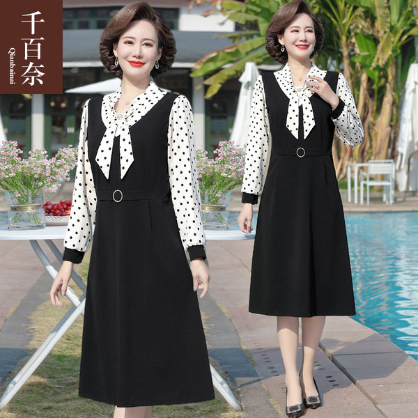เดรสวัยผู้ใหญ่40-60ปี เดรสคุณแม่ ชุดเดรสทำงานวัยผู้ใหญ่ แบรนด์ MAMA DRESS