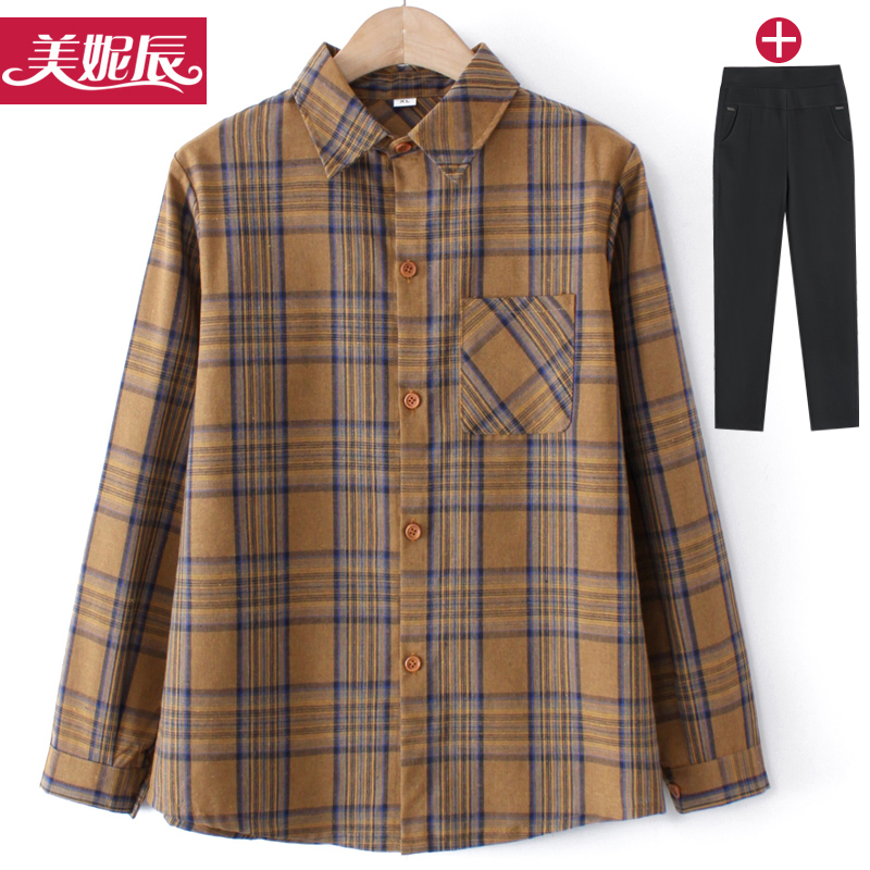 เสื้อคุณยาย เสื้อผู้วัยอายุ60-70ปี มีขนาด L-4XL(อกประมาณ35-45นิ้ว)