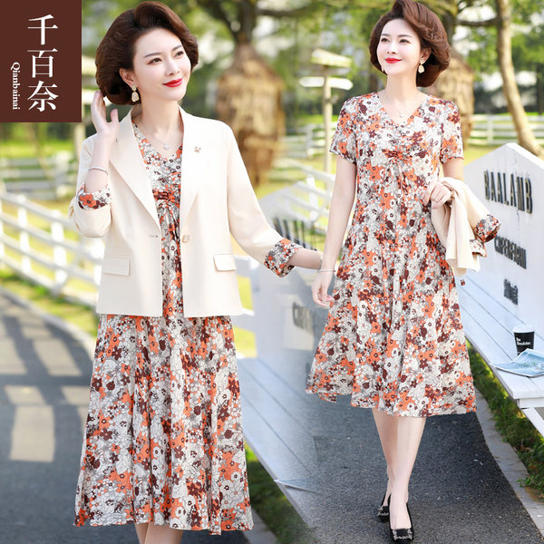 เดรสวัยผู้ใหญ่40-60ปี เดรสคุณแม่ ชุดเดรสทำงานวัยผู้ใหญ่ แบรนด์ MAMA DRESS