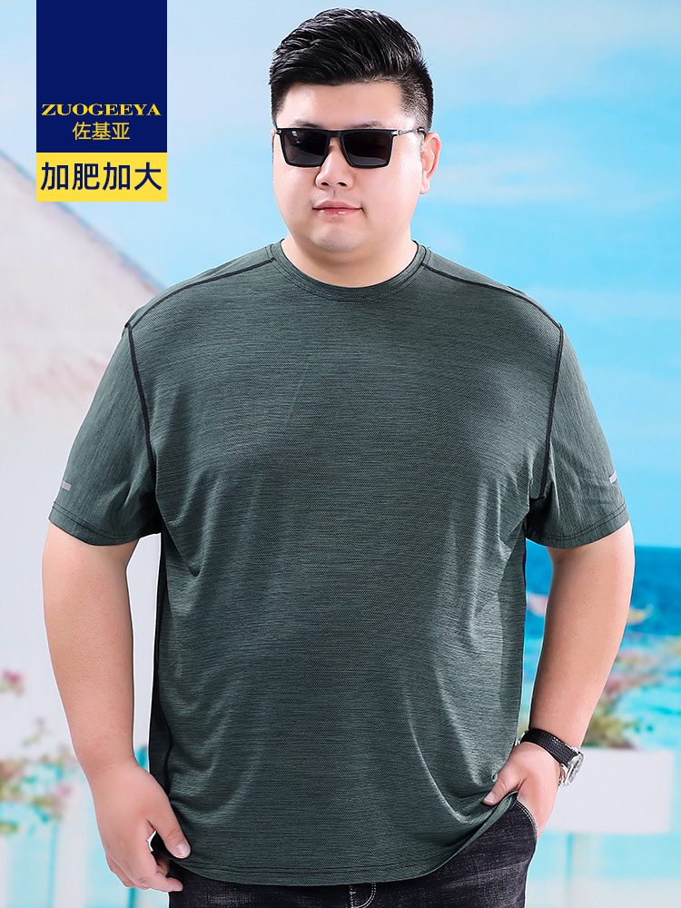 เสื้อยืดผู้ชายอ้วน XL-8XL น้ำหนักผู้สวม 60-150 กิโลกรัม
