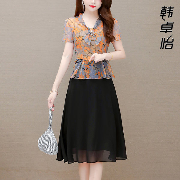 เดรสวัยผู้ใหญ่40-60ปี เดรสคุณแม่ ชุดเดรสทำงานวัยผู้ใหญ่ แบรนด์ MAMA DRESS