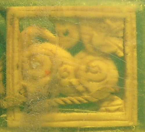 สิงห์สามข้วญหลวงพ่อเดิม