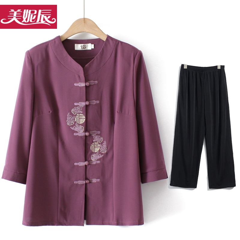 เสื้อคุณยาย เสื้อผู้วัยอายุ60-70ปี มีขนาด L-4XL(อกประมาณ35-45นิ้ว)
