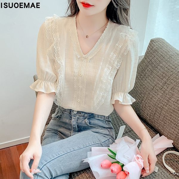 เสื้อลูกไม้ แขนสั้น