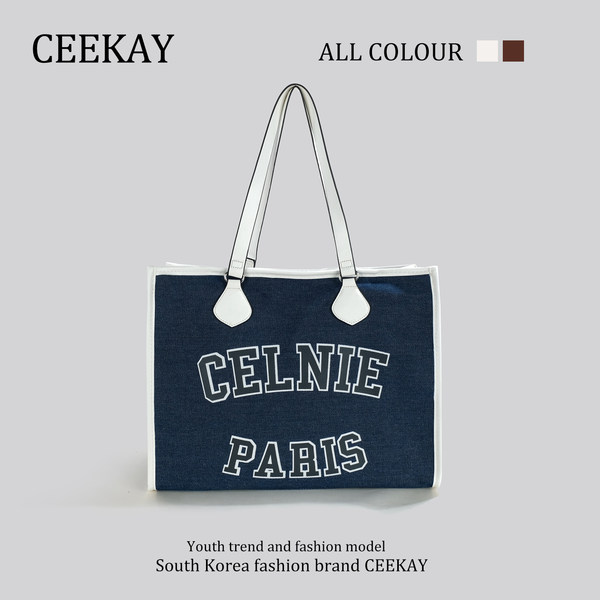 กระเป๋าสะพายข้างเกาหลี กระเป๋าผู้หญิงแบรนด์ CEEKEY