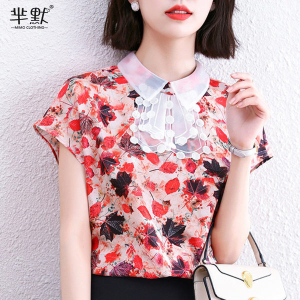 เสื้อลูกไม้สวยๆ เสื้อลูกไม้ เสื้อลูกไม้แฟชั่น