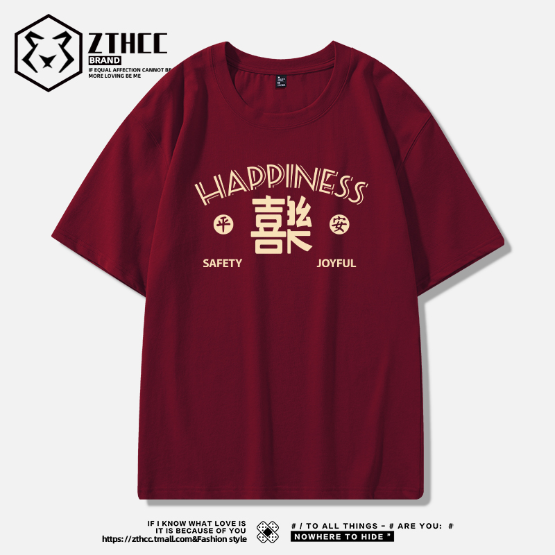 เสื้อยืดผู้ชายอ้วน S-6XLน้ำหนักผู้สวม40-135กิโลกรัมใส่ได้ ส่งฟรี