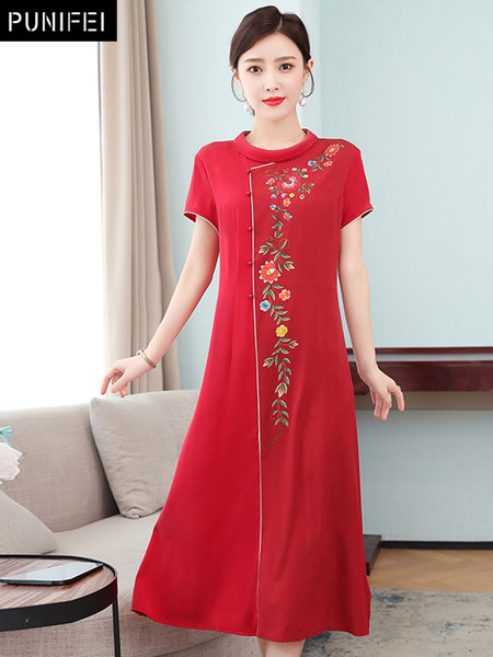 เดรสวัยผู้ใหญ่40-60ปี เดรสคุณแม่ ชุดเดรสทำงานวัยผู้ใหญ่ แบรนด์ MAMA DRESS