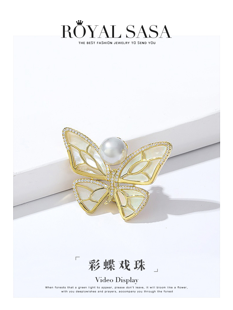 เข็มกลัด เข็มกลัดสวยๆ เข็มกลัดติดเสื้อ Brooch