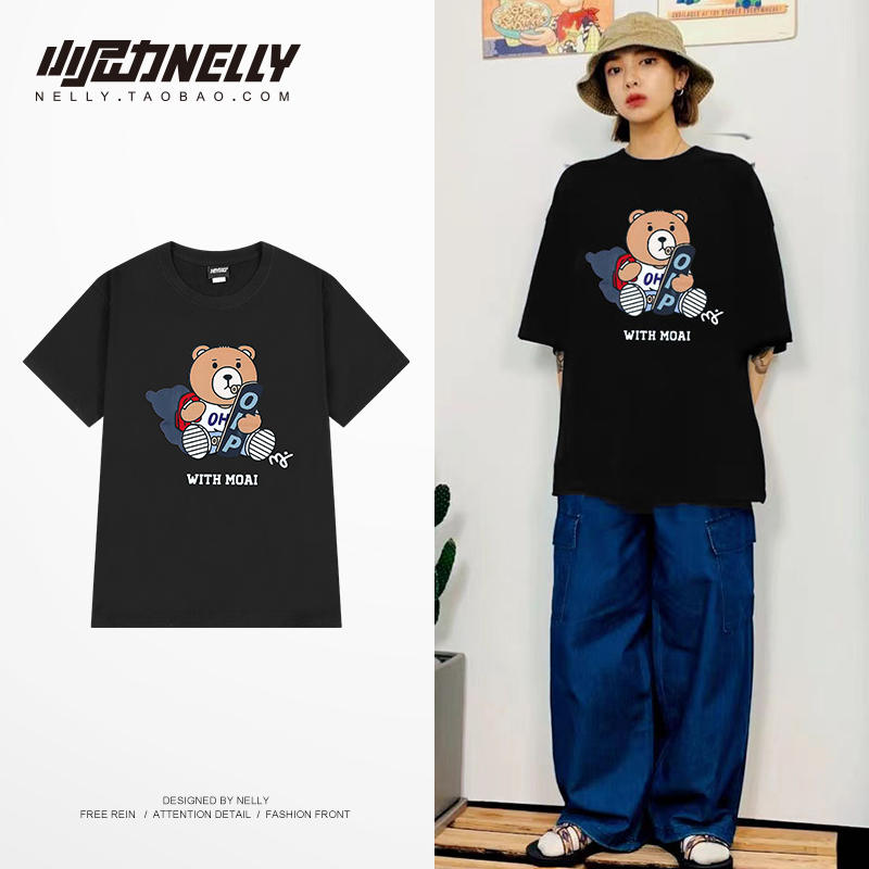 เสื้อยืดคอกลม ผู้ชาย เสื้อยืดผู้ชายเกาหลี เสื้อยืดเกาหลี แบรนด์ NELLY