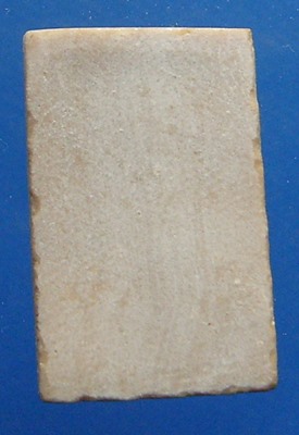 พระสมเด็จหลวงปู่นาค วัดระฆัง ฐานเลข๑