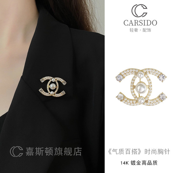 เข็มกลัด เข็มกลัดสวยๆ เข็มกลัดติดเสื้อ Brooch