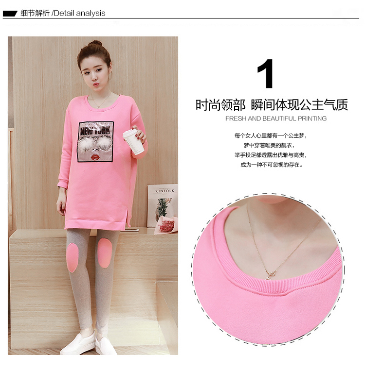 Set_bt1730 ชุดเซ็ท 2 ชิ้น(เดรส+กางเกง) สเวตเตอร์เดรสไซส์ใหญ่แขนยาวสีพื้นชมพู อกแต่งอะไหล่น่ารักฟรุ้งฟริ้ง กางเกงเลกกิ้งขายาวสีพื้นเทาเอวยางยืดขยายได้เยอะ แต่งสนับเข่าสีชมพูเก๋ๆ น่ารักๆ ผ้าคอตตอนกำมะหยี่เนื้อดีหนานุ่มใส่สบาย