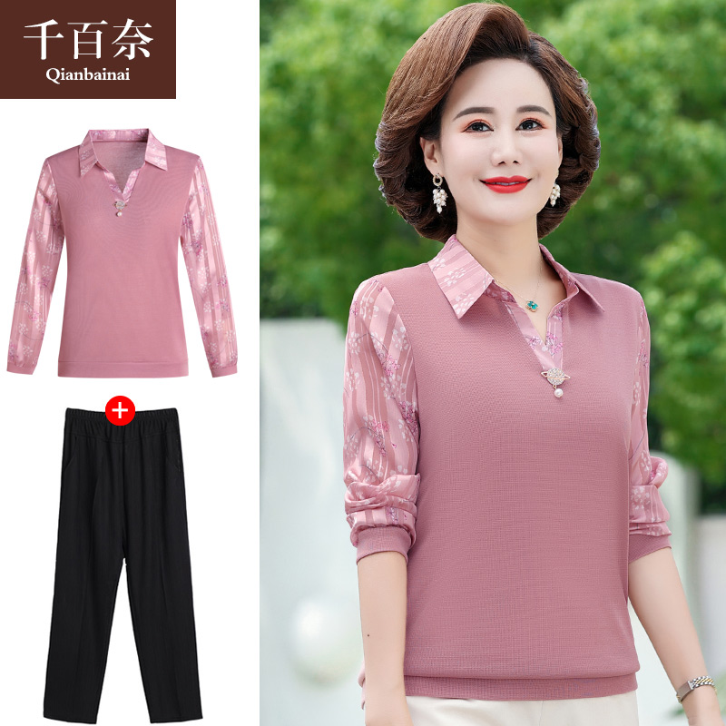 เสื้อผ้าแฟชั่นสุภาพสตรีวัยผู้ใหญ่(อก35-44นิ้ว)ใส่ได้