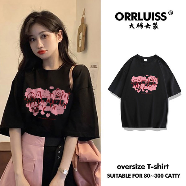 เสื้อโอเวอร์ไซส์เกาหลี เสื้อยืดพลัสไซส์ เสื้อยืดคนอ้วน เสื้อยืดโอเวอร์ไซส์ผู้หญิง