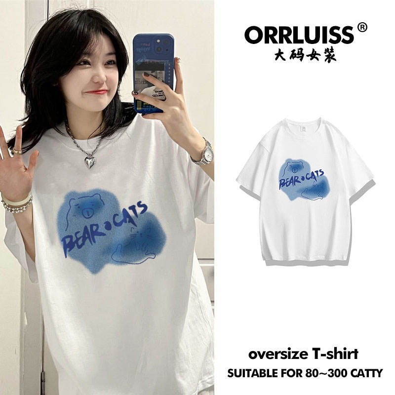 เสื้อโอเวอร์ไซส์เกาหลี เสื้อยืดพลัสไซส์ เสื้อยืดคนอ้วน เสื้อยืดโอเวอร์ไซส์ผู้หญิง