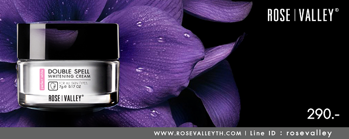 Double Spell - เบิ้ลผิวขาวใสเป็น3เท่า! หน้าขาวใสอมชมพู เห็นผลความแตกต่างชัดเจนหลังใช้ 1สัปดาห์