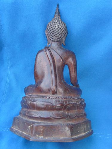 พระรัชกาล