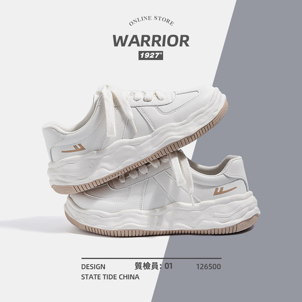รองเท้าผ้าใบแฟชั่นผู้หญิง ใส่สบาย มีขนาด 35-40