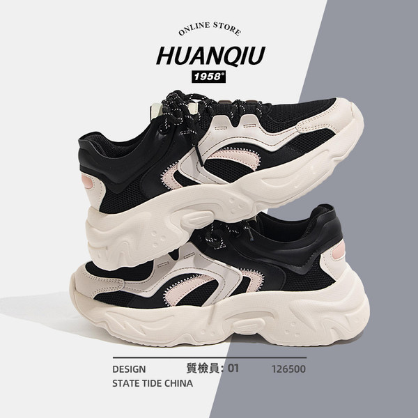 รองเท้าผ้าใบแฟชั่นผู้หญิง ใส่สบาย มีขนาด 35-40