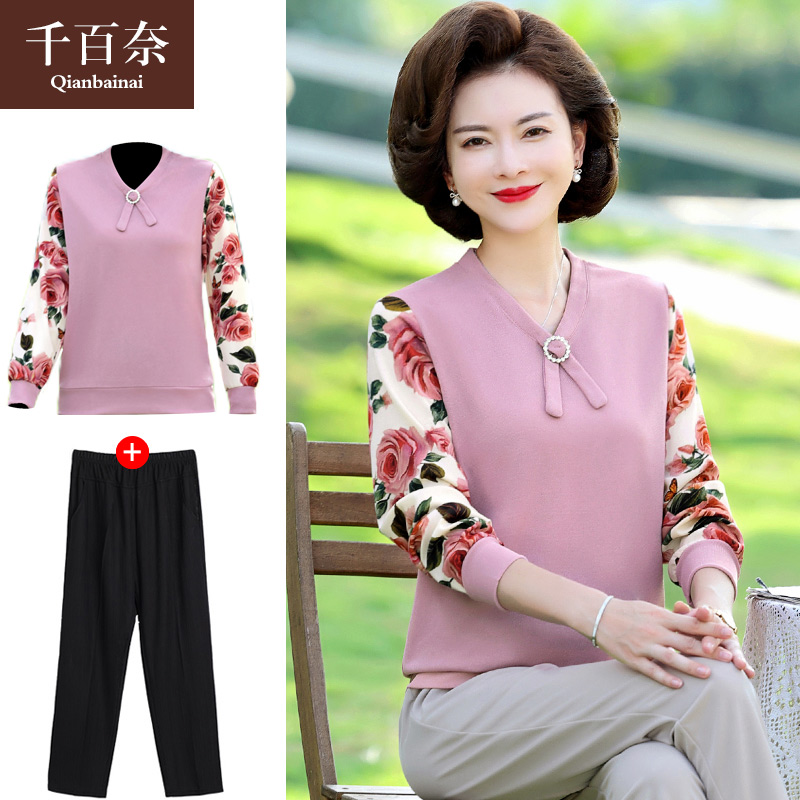 เสื้อผ้าแฟชั่นสุภาพสตรีวัยผู้ใหญ่(อก35-44นิ้ว)ใส่ได้