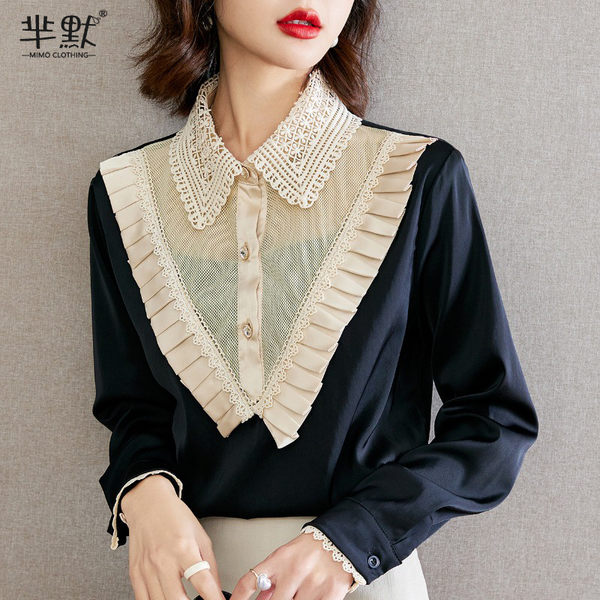 เสื้อลูกไม้สวยๆ เสื้อลูกไม้ เสื้อลูกไม้แฟชั่น BY MIRI